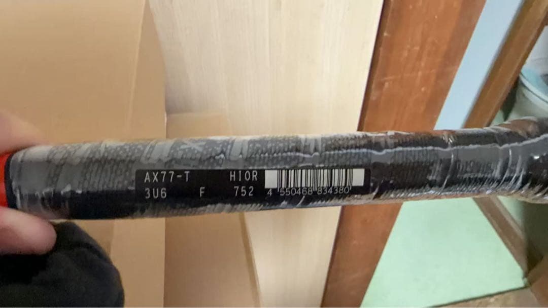 Yonex ヨネックス バドミントン アストロクス77ツアー ラケット