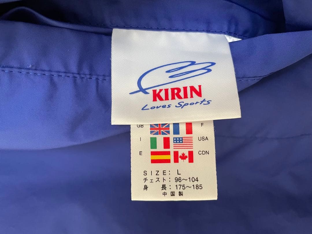 2003年　選手支給　adidas サッカー日本代表ジャージ　リバーシブル