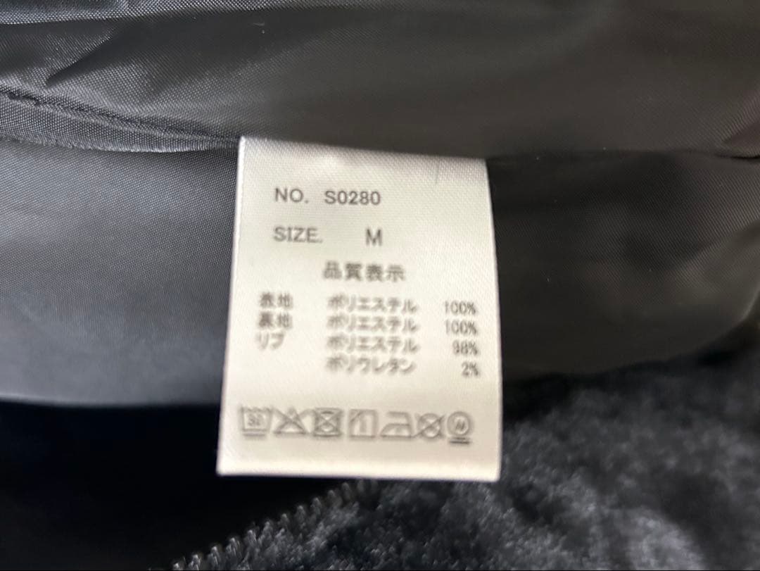 クアルトユナイテッド　衿ロゴファーベスト