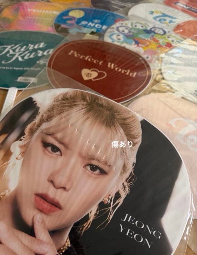 TWICE ジョンヨン うちわ イメージピケット バラ売りも可能