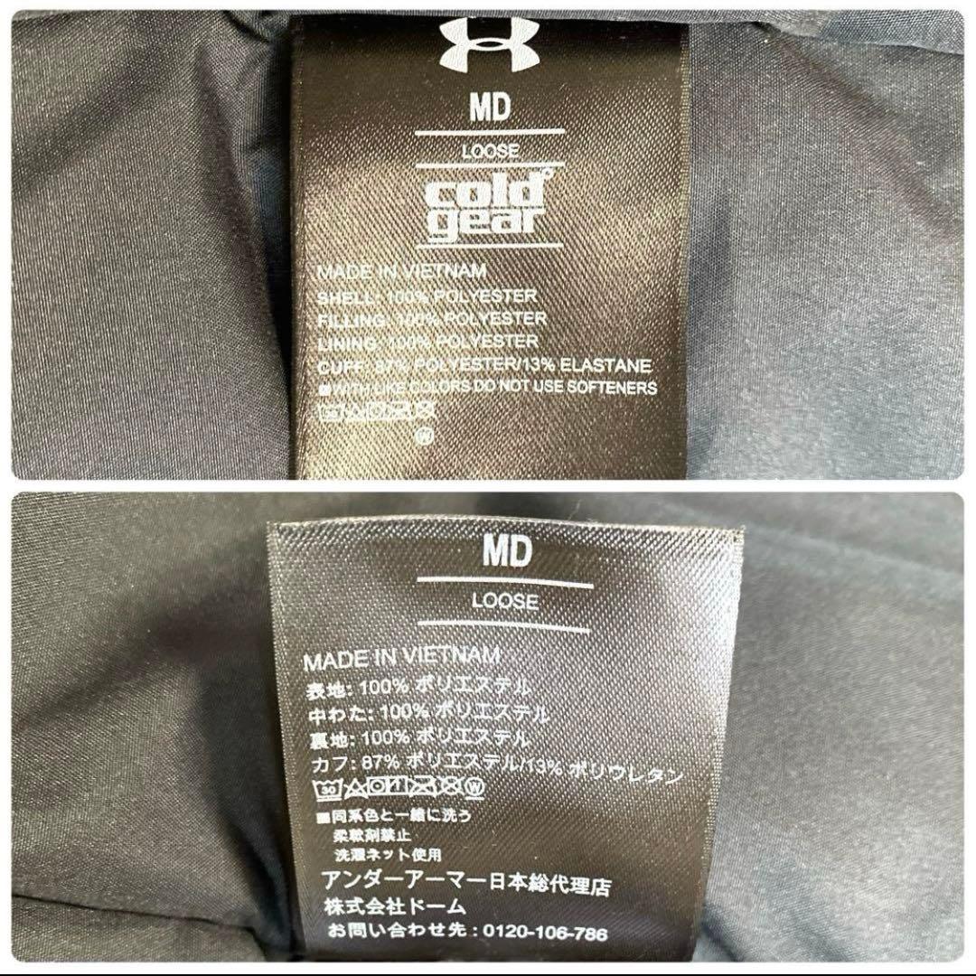 ✨超美品✨アンダーアーマー ロングベンチコート M ブラック