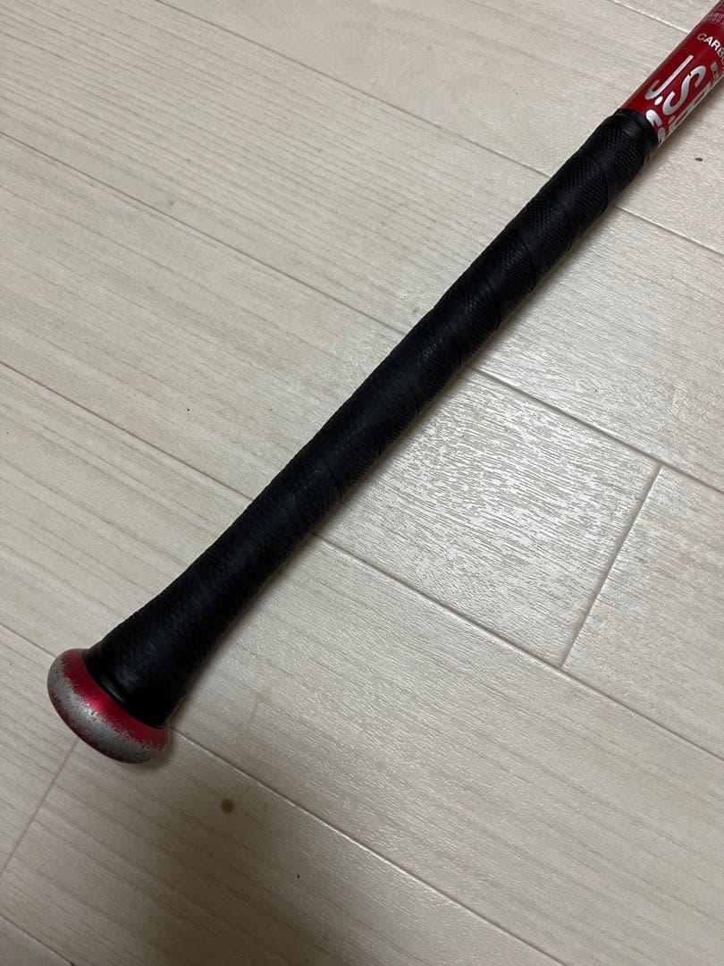 値下げ不可 MM23 85㎝ 740g