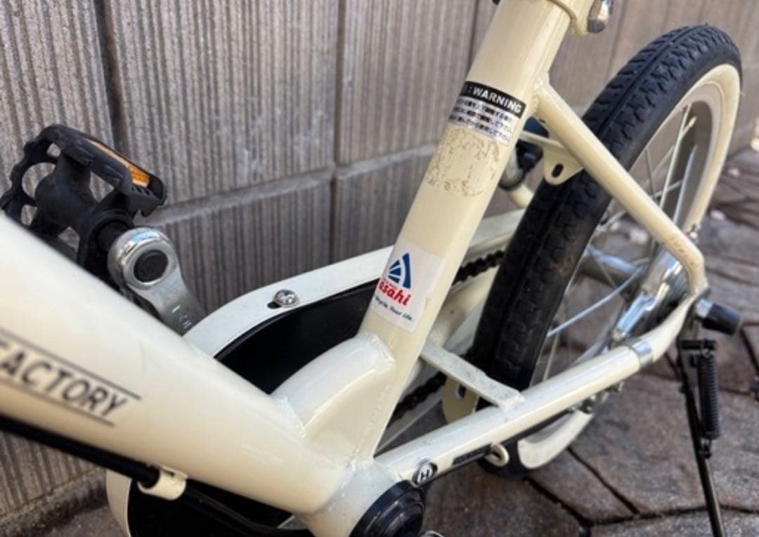キッズ　自転車16インチ