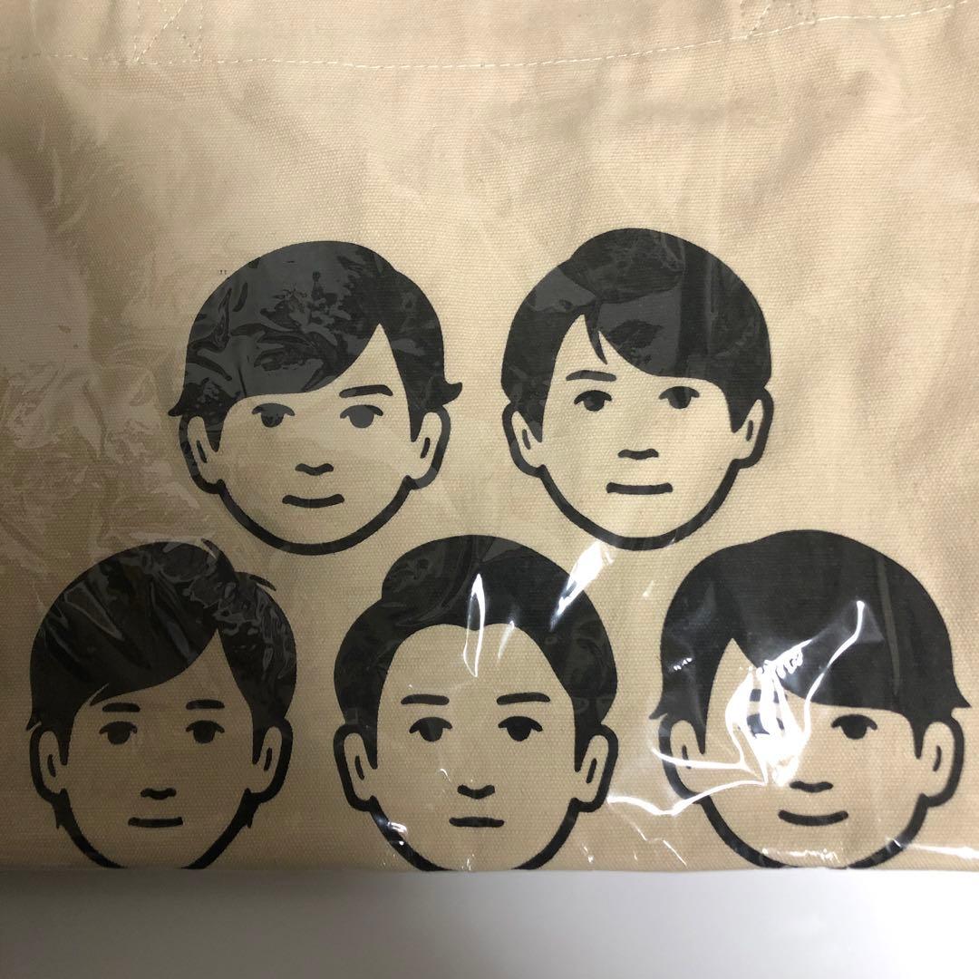 ラスト1点【新品未開封】嵐を旅する展覧会 トートバッグ