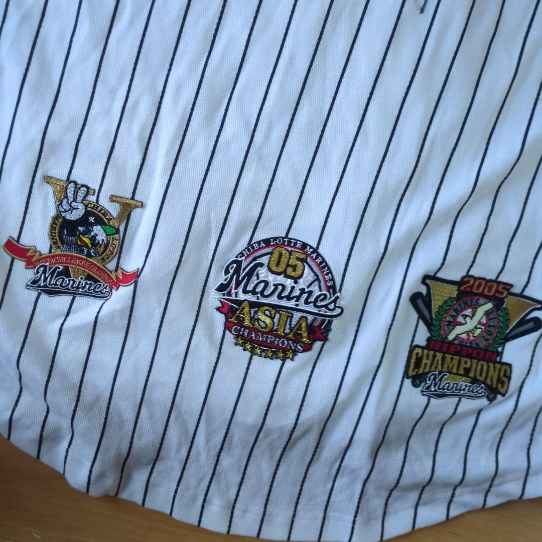 ユニフォーム サイン入り 藤田宗一 細谷圭 2005年 千葉ロッテマリーンズ