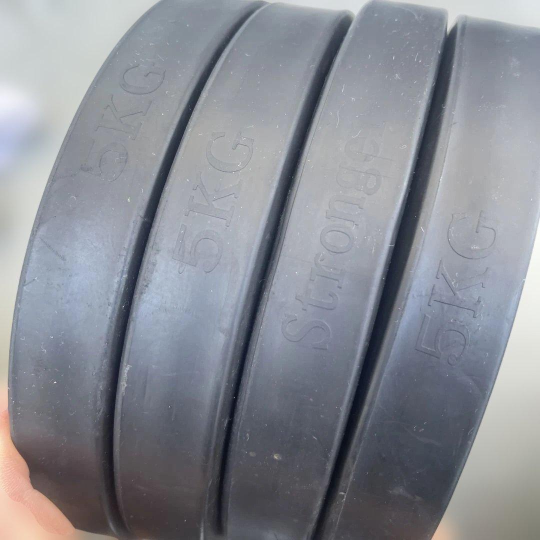 Stronger 5KG ダンベルプレート 4枚セット