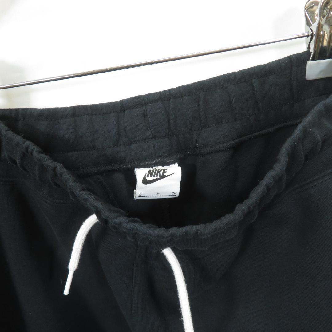 NIKE スウッシュ テック フリース フーディー パーカー パンツ セット