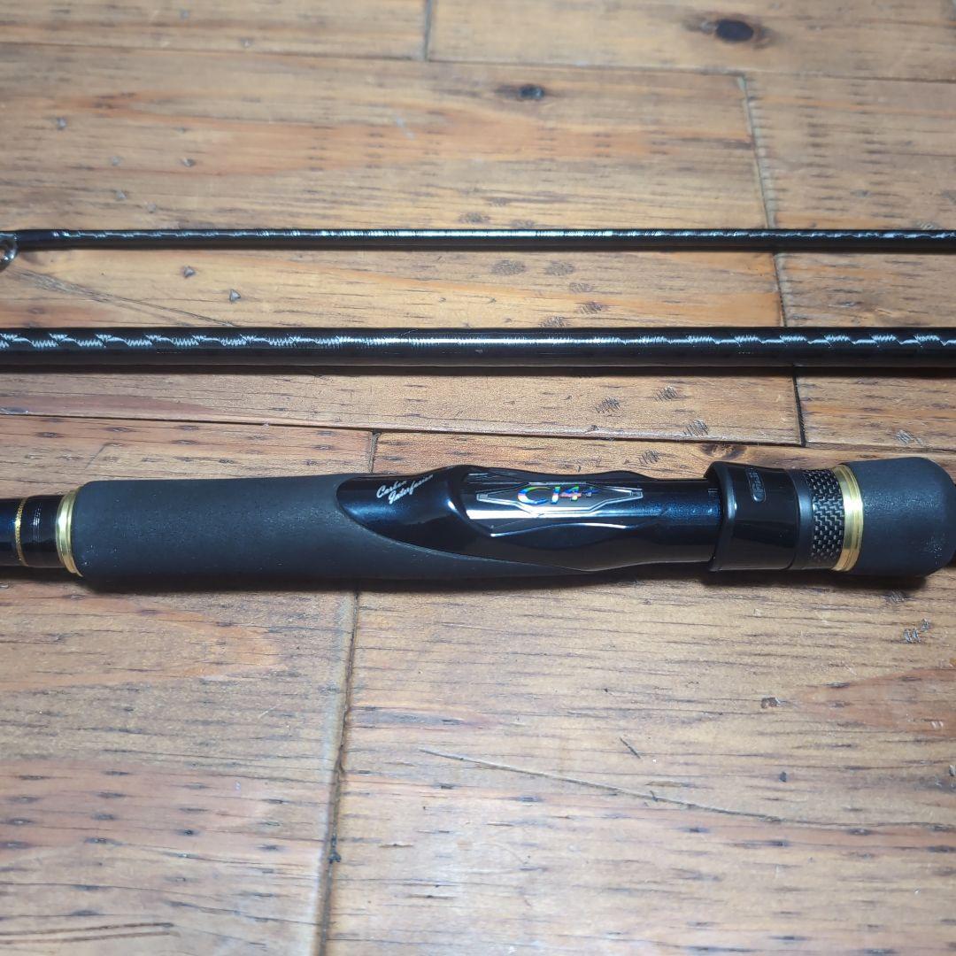 シマノ　ネッサci4+　Ｓ1008MMH ロッドケース付き