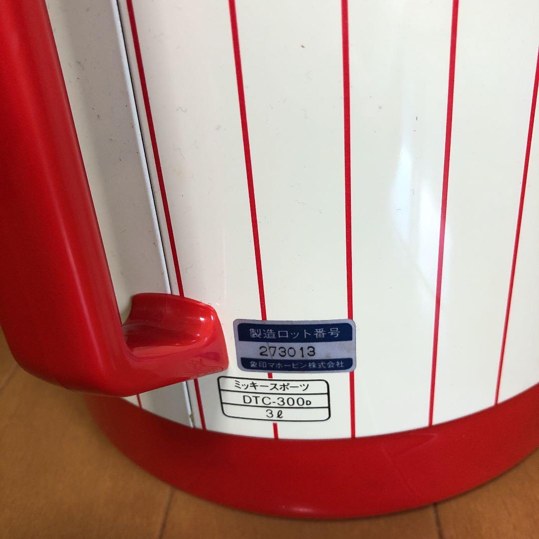 新品未使用　ミッキーマウス象印オーナージャッグ3Ｌ