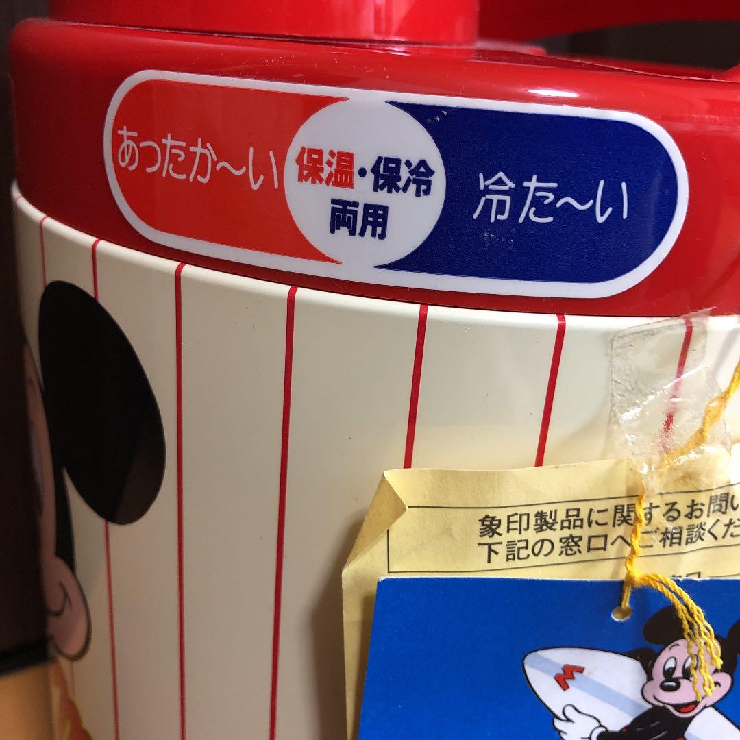 新品未使用　ミッキーマウス象印オーナージャッグ3Ｌ