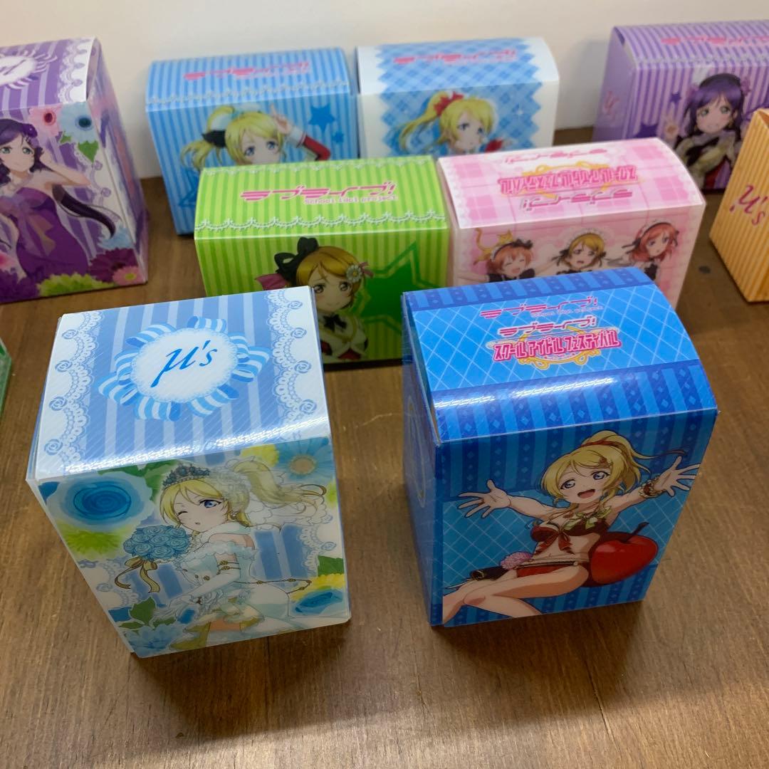 ラブライブ　LoveLive デッキケース　デッキホルダー　まとめ　セット　②