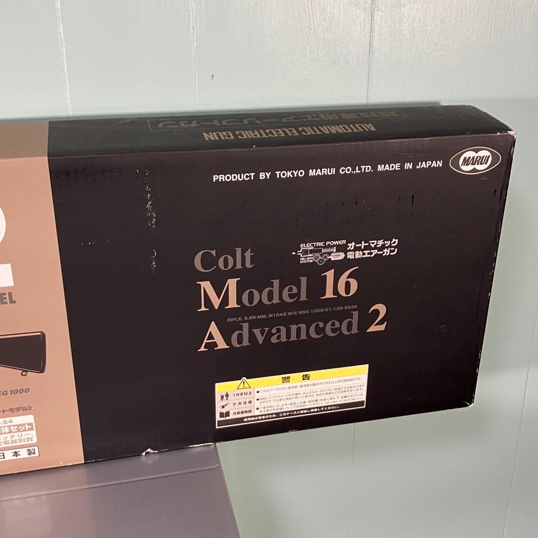 東京マルイ コルト M16A2 ジャンク品