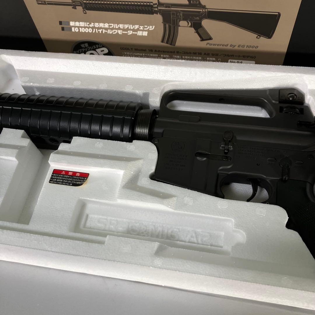 東京マルイ コルト M16A2 ジャンク品