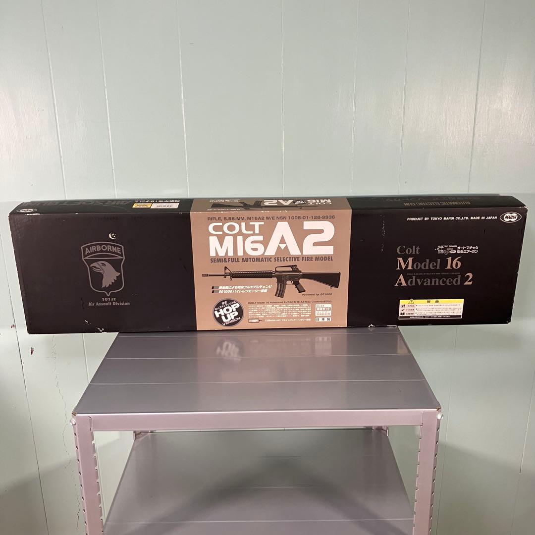 東京マルイ コルト M16A2 ジャンク品