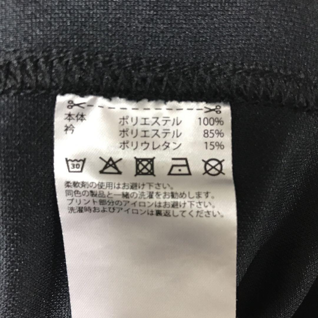 adidas アディダス オールブラックス ユニフォーム L