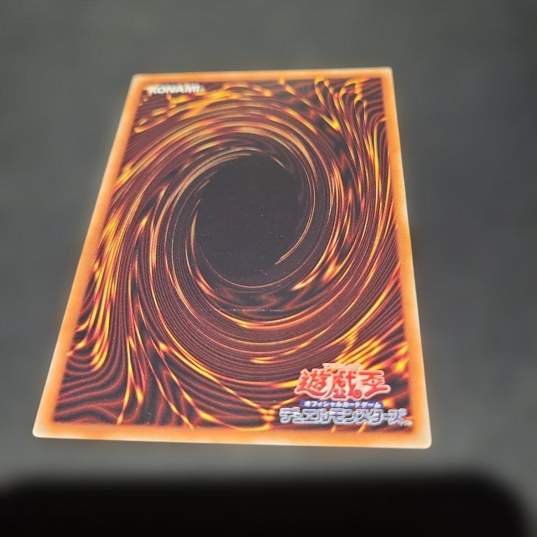 遊戯王　三幻神　ミレニアムゴールドレア　セット