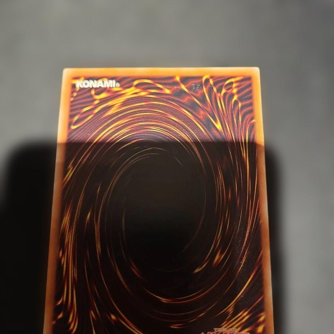 遊戯王　三幻神　ミレニアムゴールドレア　セット