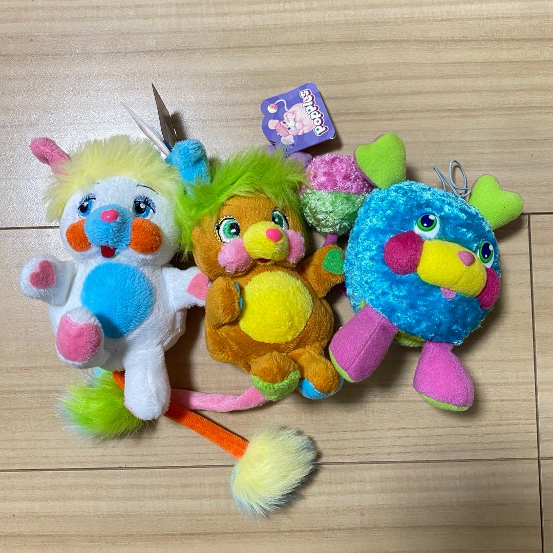 popples ポップルズ ぬいぐるみ キーホルダー ミニバッグ セット売り
