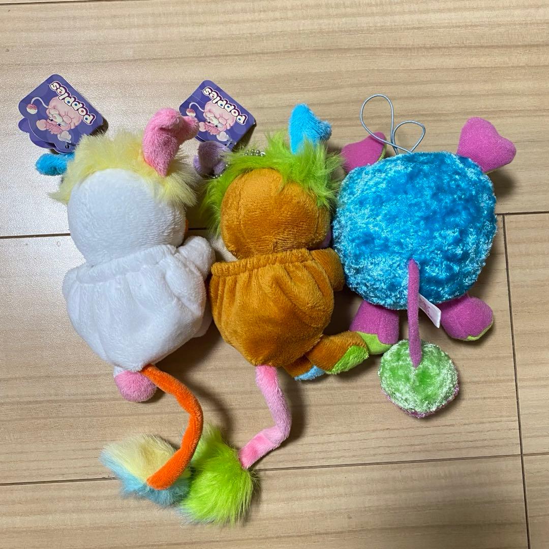 popples ポップルズ ぬいぐるみ キーホルダー ミニバッグ セット売り