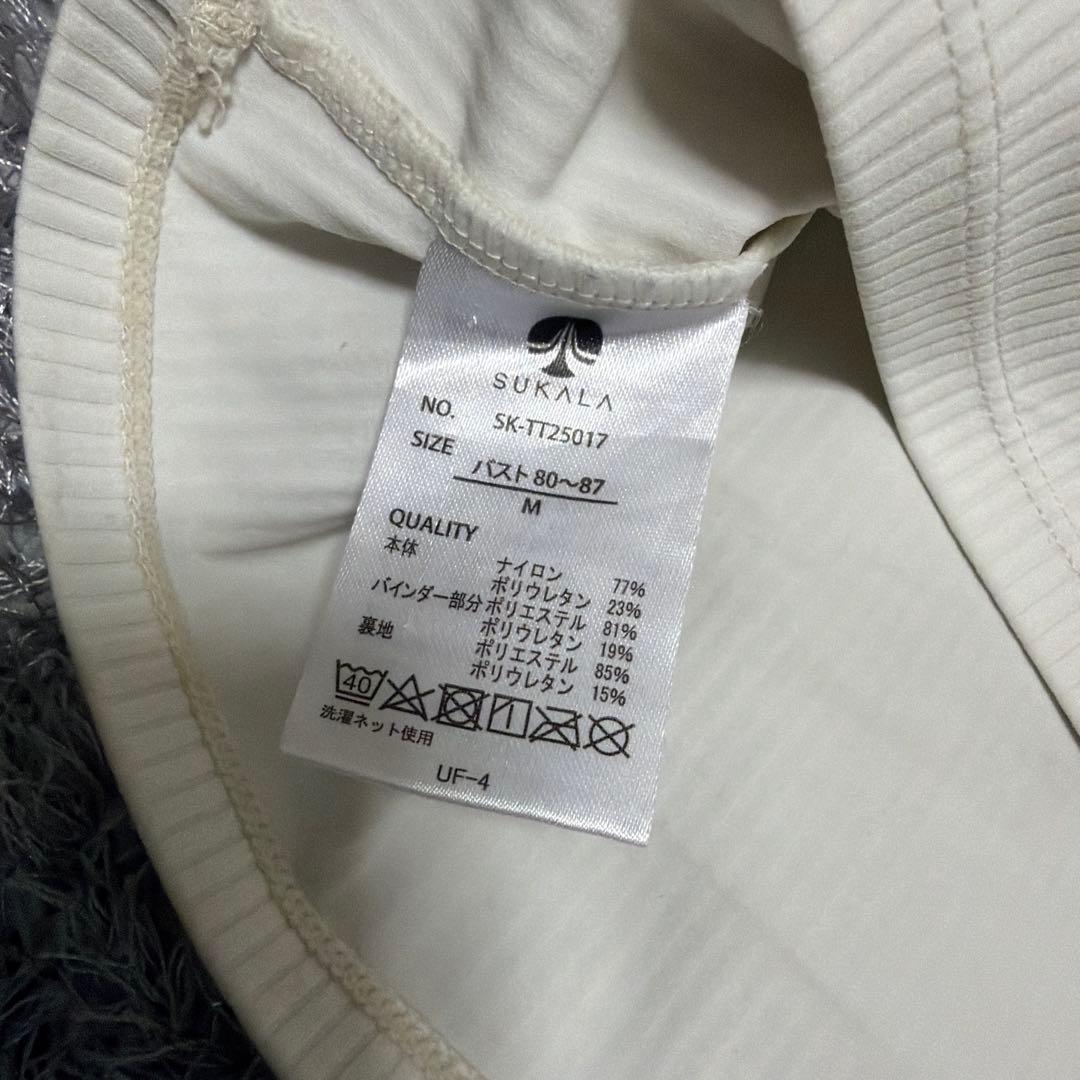 SUKALA ヨガウェア　セット　まとめ売り