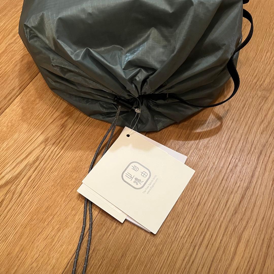 【新品未使用】Hillside tarp ブルーグレー