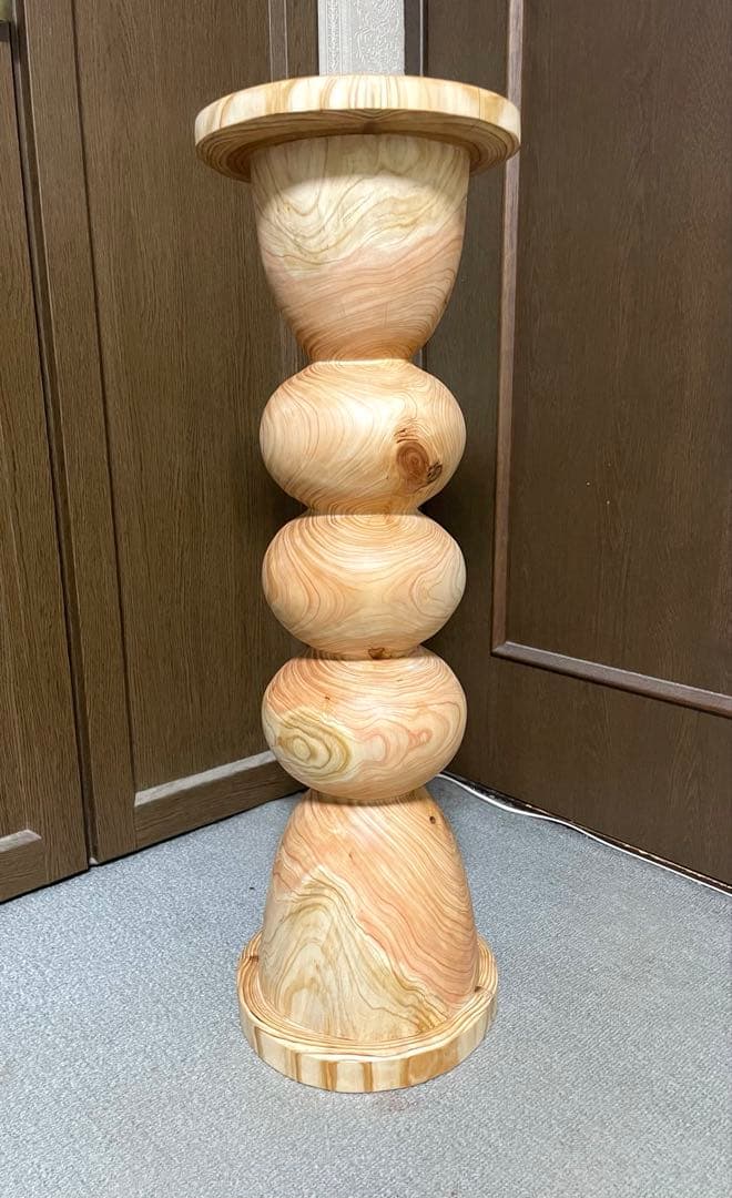 丸太　(ハピネス三茶)　観葉植物スタンド 球体デザイン