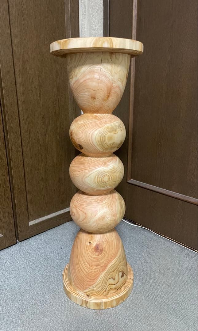 丸太　(ハピネス三茶)　観葉植物スタンド 球体デザイン
