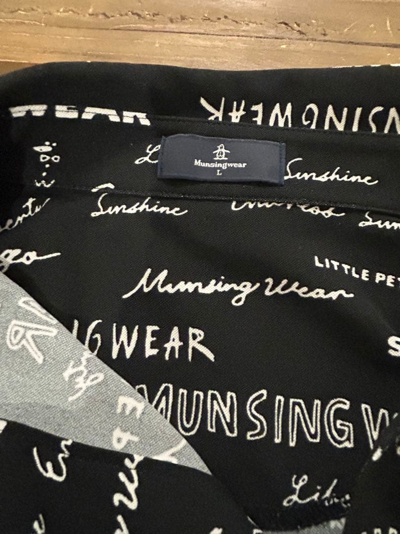 Munsingwear バイザーセット　黒 ロゴプリント シャツ