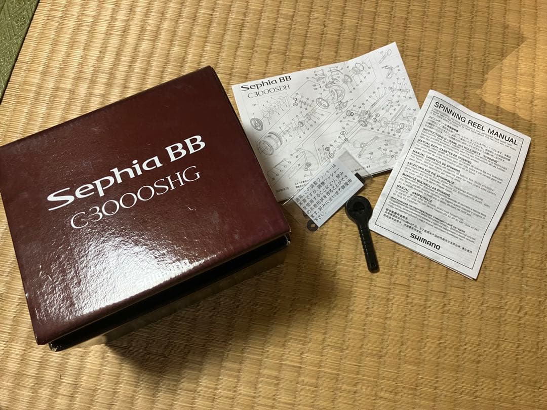 SHIMANO Sephia BB C3000S HG リール