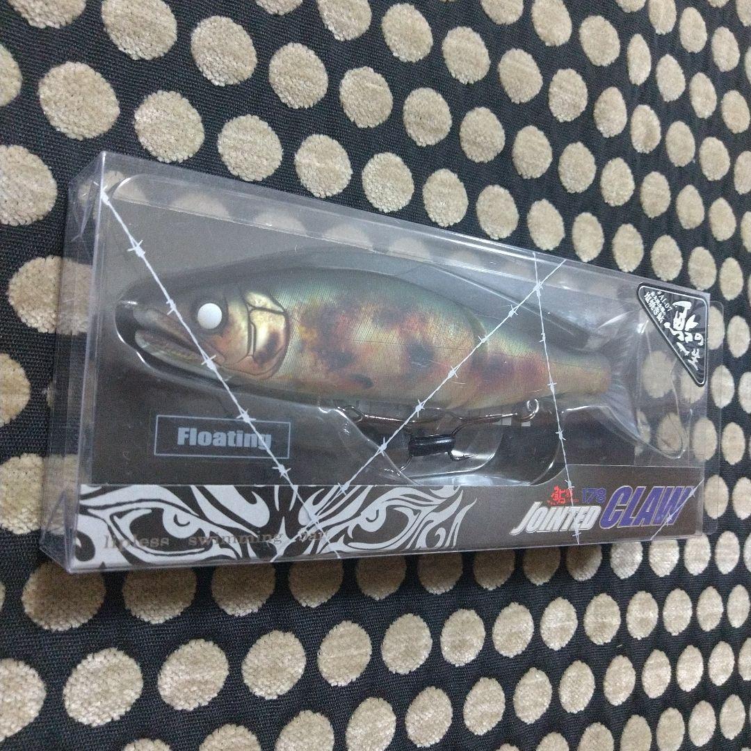 【限定】 ガンクラフト ジョインテッドクロー178 Type-F ×2個セット
