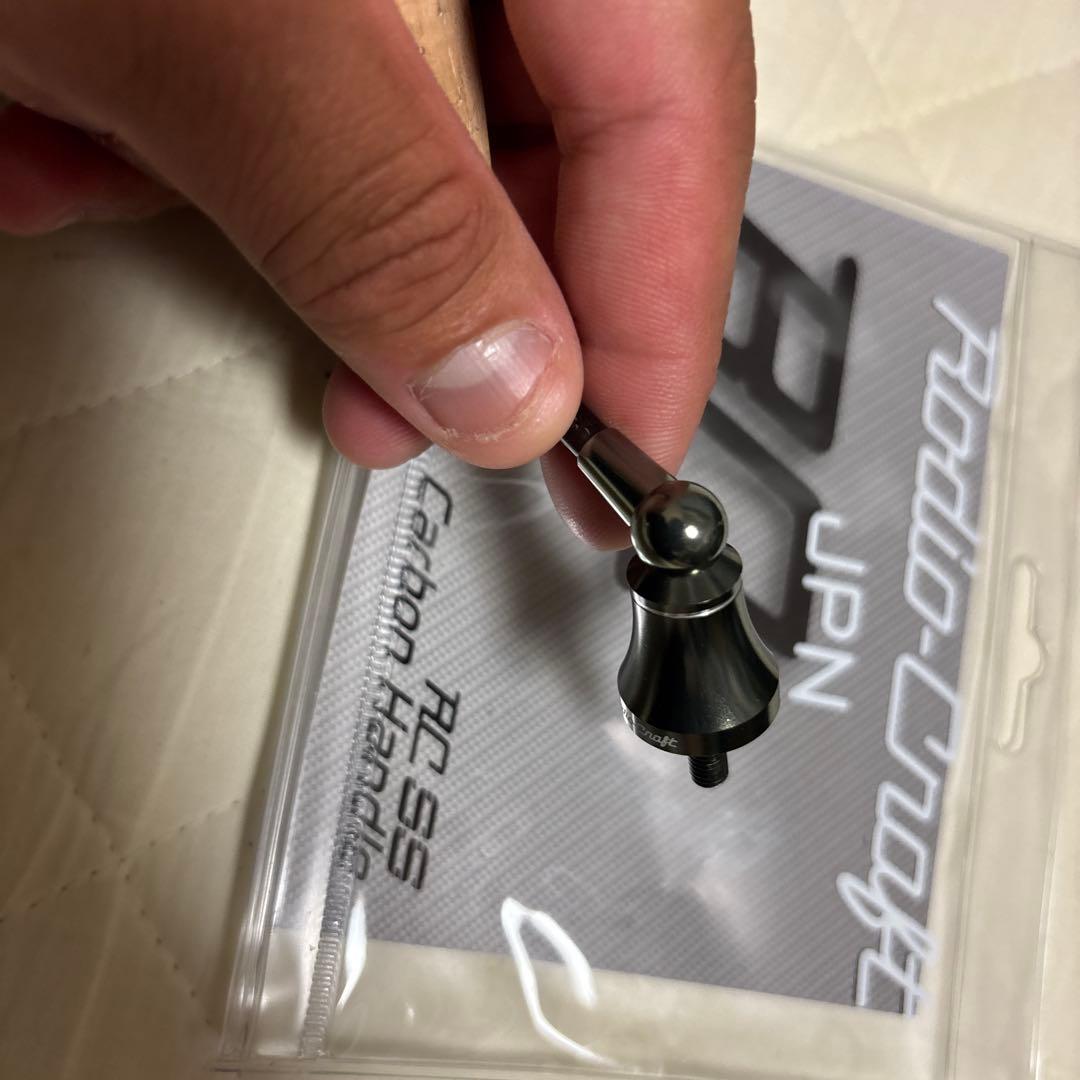ロデオクラフト　カーボンハンドル40mm ダークオリーブ