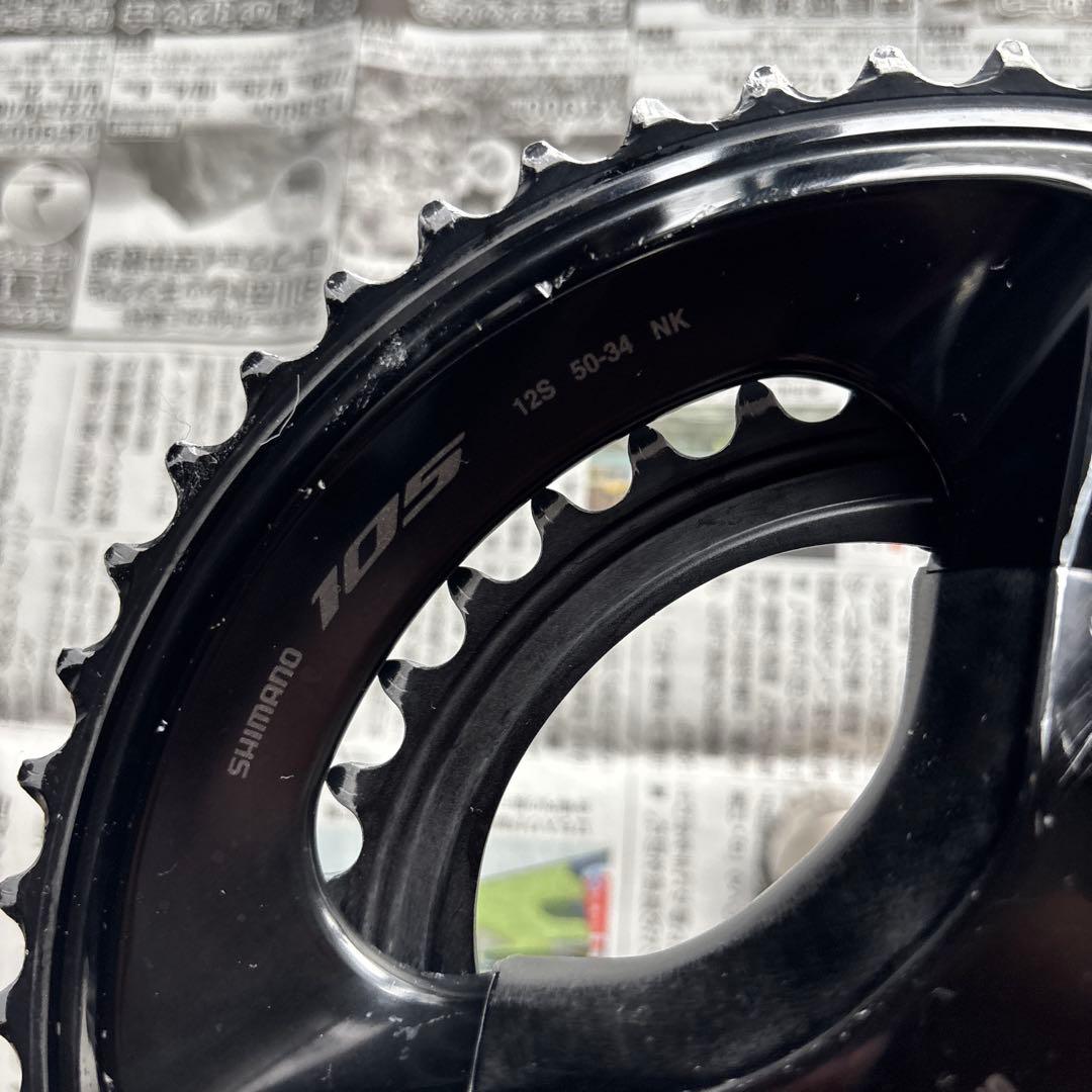 Shimano 105 7100 クランクセット 172.5 50.34
