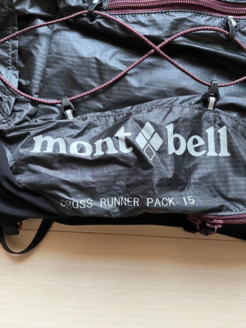 未使用品　美品　mont-bell CROSS RUNNER PACK 15