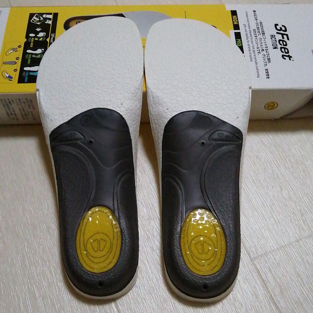 SIDAS ３Feet action high シダス　ハイアーチインソール新品