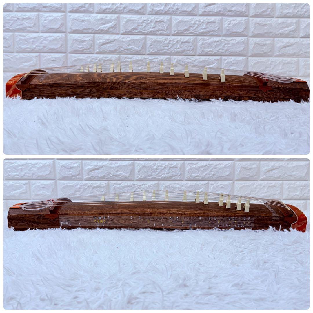 ゼンオン 全音 文化琴 木製 13弦 筝 和楽器 お琴 和琴 箏 琴 ミニ琴