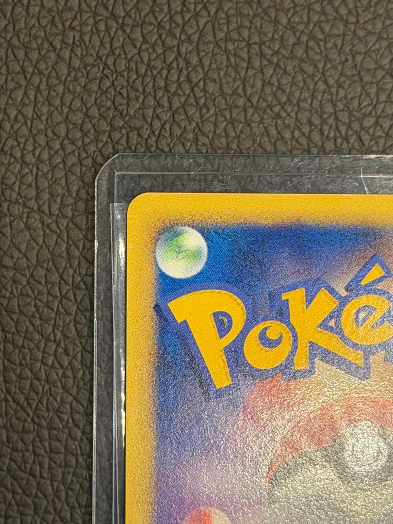 グレイシア lv46　ポケモンカードゲーム　コレクションパック