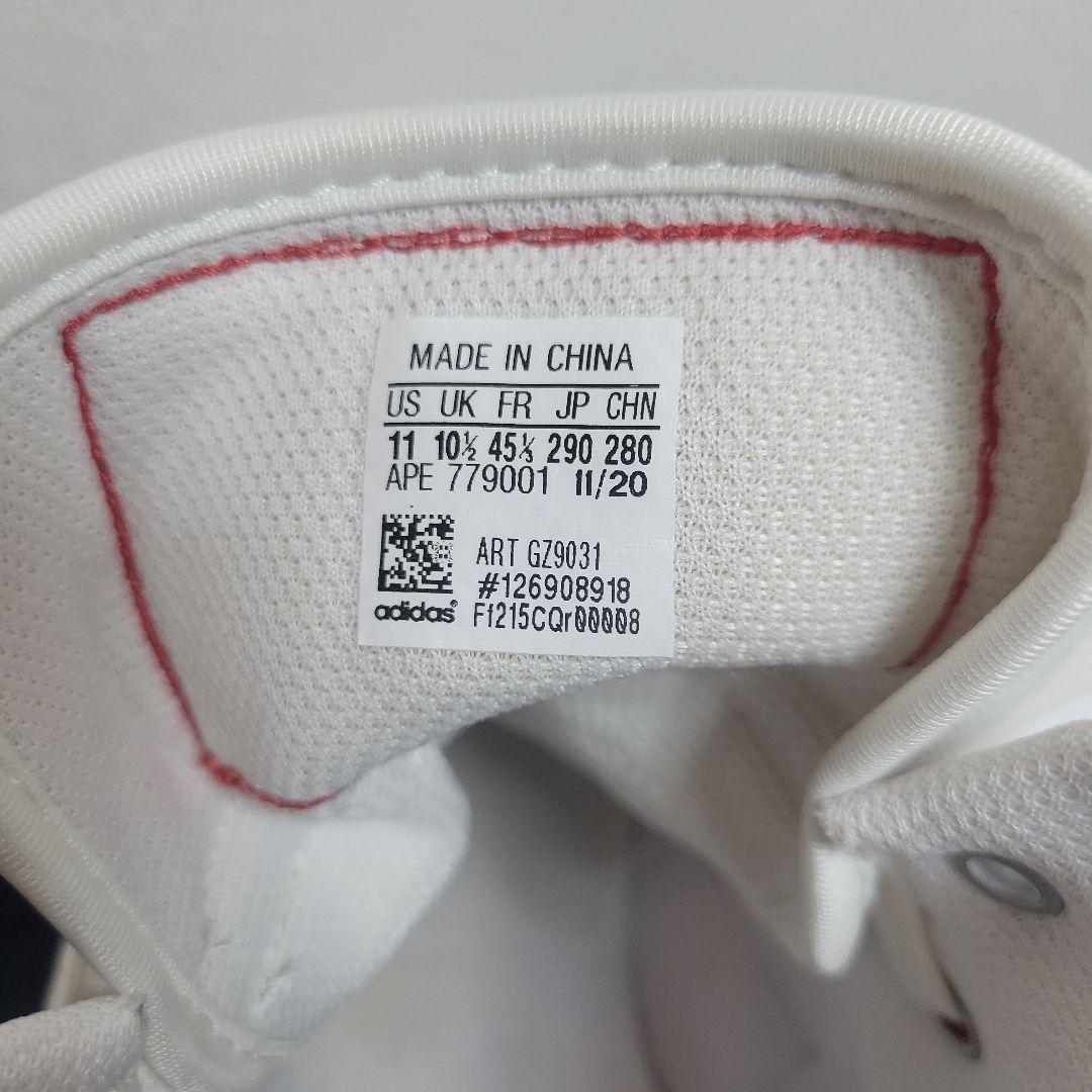 adidas Forum ホワイト シューズ 29.0cm