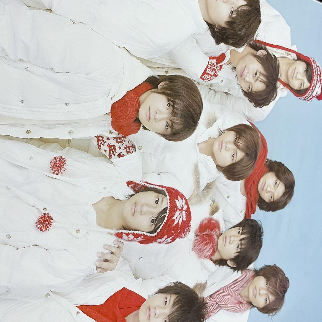 山田涼介 Hey!Say!JUMP 公式ポスター① 13枚+ポスターファイル
