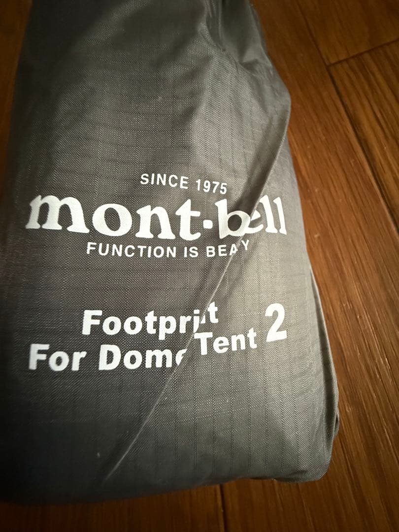 mont-bell ステラリッジテント2本体、レインフライ、専用グランドシート付