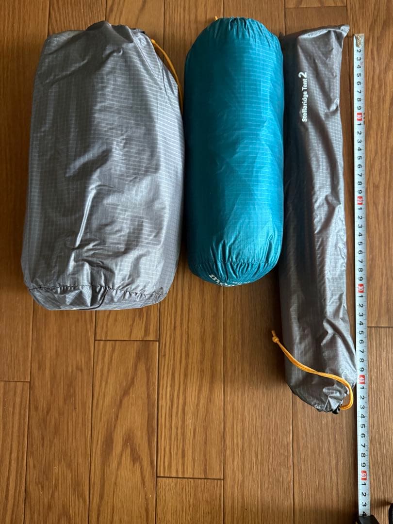 mont-bell ステラリッジテント2本体、レインフライ、専用グランドシート付