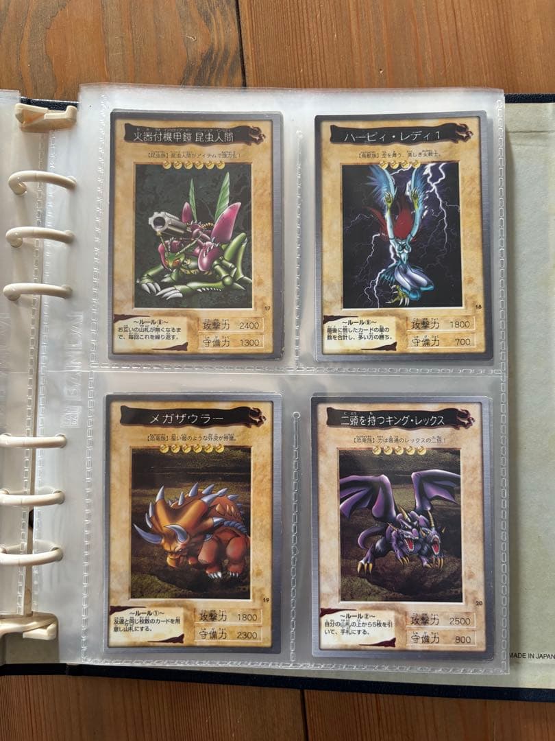 遊戯王 バンダイ版　アルバム・カードダス　まとめ売り76枚セット