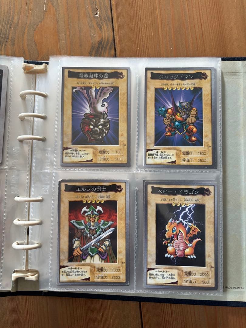 遊戯王 バンダイ版　アルバム・カードダス　まとめ売り76枚セット
