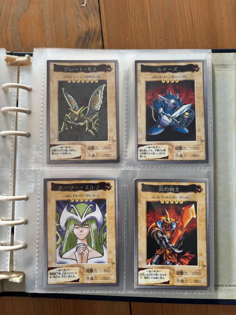 遊戯王 バンダイ版　アルバム・カードダス　まとめ売り76枚セット