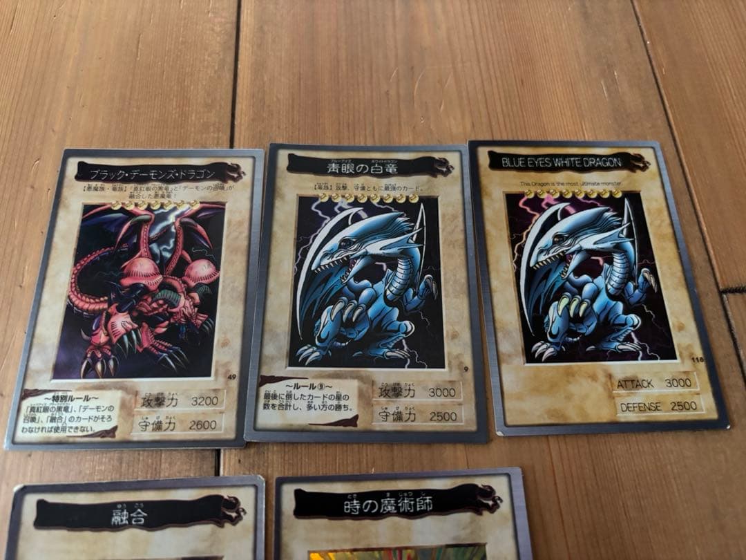 遊戯王 バンダイ版　アルバム・カードダス　まとめ売り76枚セット
