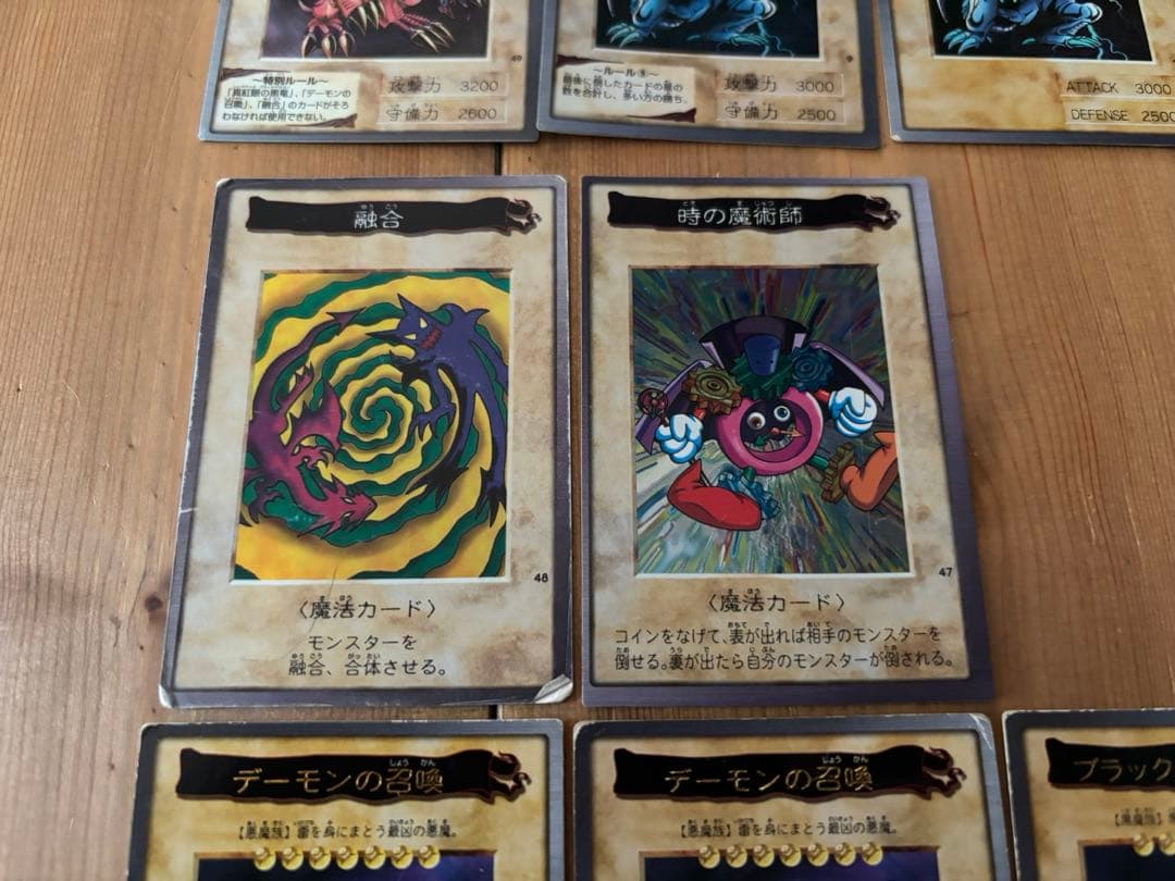 遊戯王 バンダイ版　アルバム・カードダス　まとめ売り76枚セット