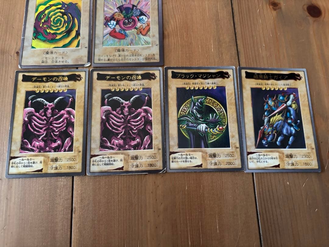 遊戯王 バンダイ版　アルバム・カードダス　まとめ売り76枚セット
