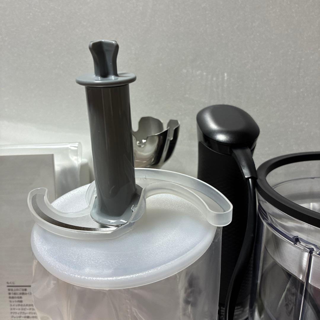 BRAUN Multi Quick 7 ハンドブレンダー MQ7030XG