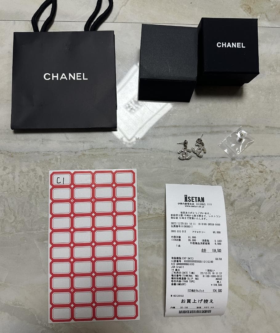 【シャネル】パール＆ダイヤモンド ピアス 伊勢丹新宿店レシート付き