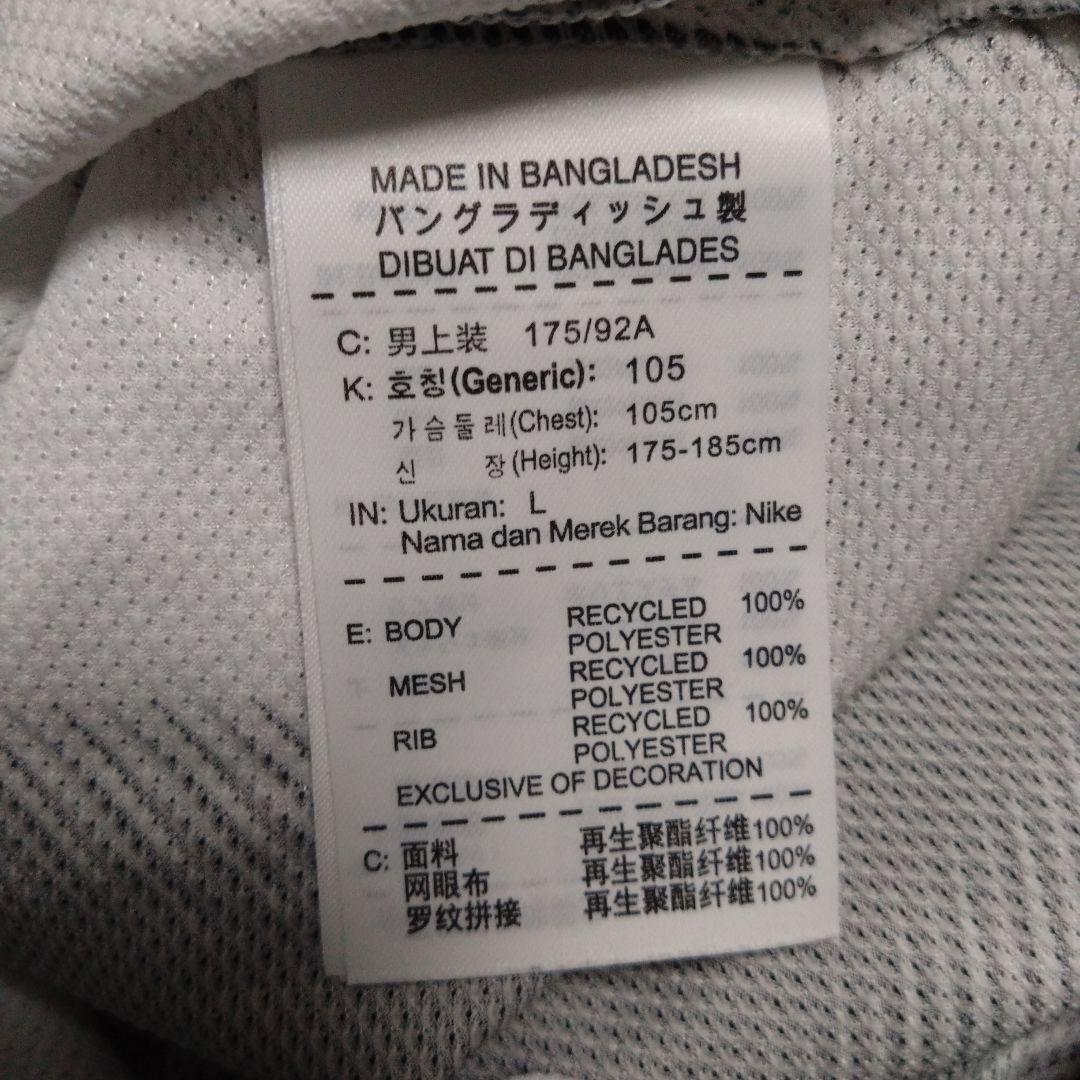 Juventus Nike DRI-FIT シャツ