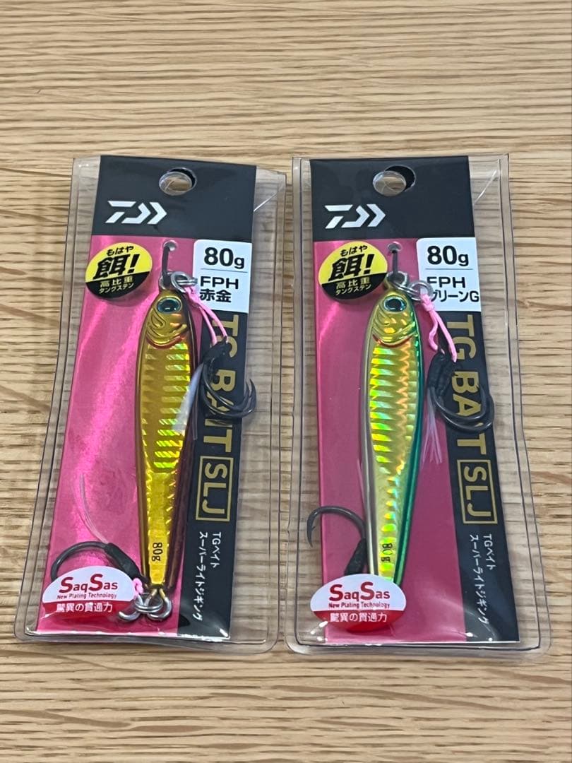 ダイワ TGベイト SLJ 80g 2本セット